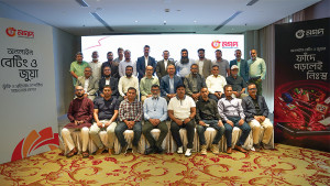 ঢাকার ডিস্ট্রিবিউটরদের নিয়ে নগদের সচেতনতামূলক কর্মশালা