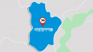 নদীপথ ও ইটভাটায় চাঁদাবাজি বন্ধের দাবিতে মানববন্ধন