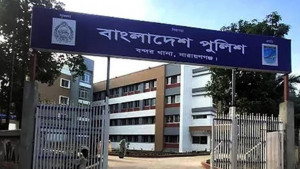 ৫ শিশুসহ আওয়ামী লীগের ১০ নেতাকর্মী গ্রেপ্তার, ৪৫ জনের নামে মামলা