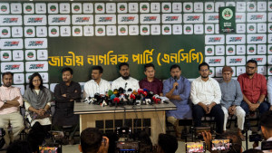 জ্বালানি সংকটে লংমার্চের গাড়ি কমালো এনসিপি