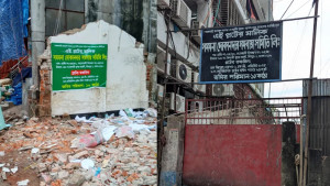 ‘সমমনা দোকানদার সমিতির’ সাইনবোর্ড ভাঙল এনসিপির কর্মীরা