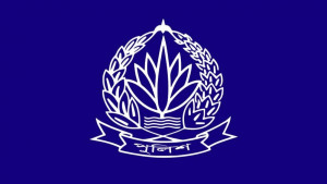পুলিশের ঊর্ধ্বতন পর্যায়ে বড় রদবদল, বদলি-পদায়ন ১১ কর্মকর্তা