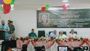 সাইফুর রহমানের মৃত্যু দুর্ঘটনা, নাকি ষড়যন্ত্র—খতিয়ে দেখা দরকার: রিজভী