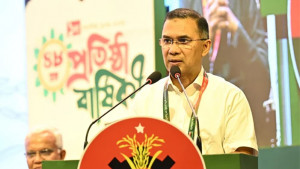 কিছু রাজনৈতিক দল ও ব্যক্তি অরাজকতা সৃষ্টির পাঁয়তারা করছে: প্রধানমন্ত্রী