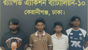 এসআইকে পিটিয়ে হত্যায় ‌পুলিশ টার্গেট ছিল না, হামলাকারীরা ছিল নেশাগ্রস্ত: র‌্যাব