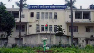 লাল ফিতায় বন্দি ৫৩৯ কোটি টাকার দরপত্র