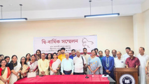 রাজশাহী শাখা জাতীয় রবীন্দ্রসংগীত সম্মিলন পরিষদের দ্বিবার্ষিক সম্মেলন, নতুন কমিটি গঠন