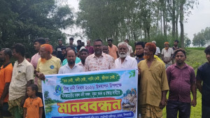 ডোমারে বিশ্ব নদী দিবস পালিত 