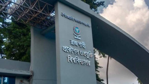 রুয়েটে শুরু হচ্ছে ‘কনস্ট্রাক্ট কার্নিভাল ২.০’