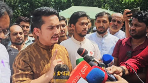 ‌‘বিএনপি কোটায়’ চাকরি দিতে ভাইভার নম্বর ৪০০ শতাংশ বাড়িয়েছে: সারজিস