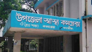 সাতক্ষীরায় কুকুরের কামড়ে শিশুসহ ২৪ জন আহত