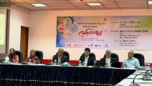 পরিবার পরিকল্পনায় ৭১% প্রকিউরমেন্ট শেষের পথে, নভেম্বরে মিলবে পূর্ণ সরবরাহ