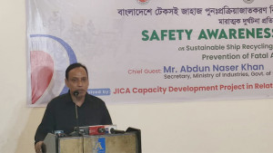 বিলিয়ন ডলারের ব্যবসা হবে জাহাজভাঙা শিল্পে, শ্রমিক মৃত্যু শূন্যে নামাতে হবে