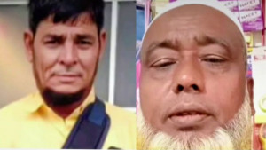 সৌদি আরবে সড়ক দুর্ঘটনায় ৪ বাংলাদেশি নিহত