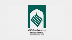 প্রায় ৪ হাজার কোটি টাকা তুলতে ৭৪ হাজার আবেদন