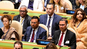 জাতিসংঘ সাধারণ পরিষদের অধিবেশনে যোগ দিলেন প্রধানমন্ত্রী