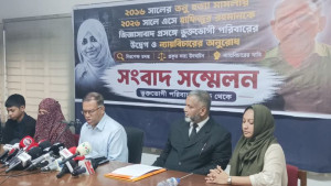 তদন্তের চাপ কমাতেই হাফিজুরকে গ্রেপ্তার, দাবি পরিবারের