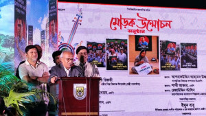 সাংস্কৃতিক বাহিনী ছাড়া আন্দোলন সফল হয় না: রিজভী