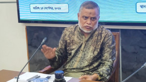 অনিয়ম ও মব কালচার চাই না: হুইপ জি কে গউস