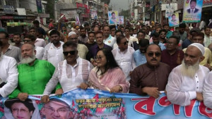 জিয়াউর রহমানকে হত্যার মাধ্যমে বিএনপিকে নিশ্চিহ্নের ষড়যন্ত্র হয়েছিল: হুইপ দুলু