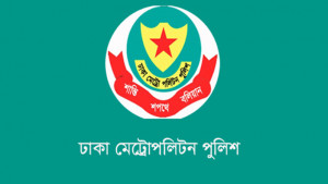 ডিএমপির অভিযানে ২৪ ঘণ্টায়  গ্রেপ্তার ৪৩৮, মামলা ৮৬