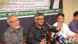 শেখ হাসিনাকে স্বাগত জানাতে জুলাই যোদ্ধারা অপেক্ষা করছে: হুইপ দুলু