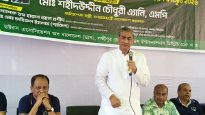 বিএনপি শুধু নির্বাচনের সময় নয়, ৩৬৫ দিনই মানুষের পাশে থাকে: পানিসম্পদমন্ত্রী
