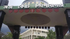 স্ত্রী হত্যা মামলায় স্বামীর মৃত্যুদণ্ড