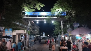 ফরিদপুর মেডিকেল কলেজ হাসপাতালে হাজতির মৃত্যু