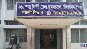 চাঁপাইনবাবগঞ্জে ডেঙ্গুতে নারীর মৃত্যু