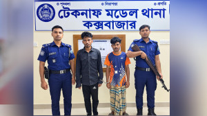 টেকনাফে মানব পাচারকারীদের আস্তানা গুঁড়িয়ে দিল পুলিশ-বিজিবি, কিশোর উদ্ধার