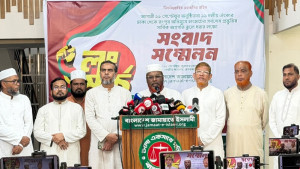জামায়াত জোটের লংমার্চে তিস্তা মহাপরিকল্পনার দাবি