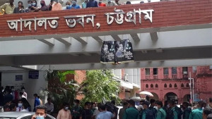 চট্টগ্রামে গাড়ি চাপায় অন্তঃসত্তা কুকুর মারা আসামির জামিন