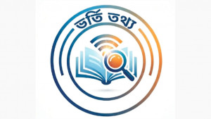 ক্যারিয়ার