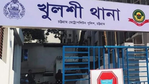 ‘সন্ত্রাসী বিহারী বগা’কে প্রধান করে ২৭১ জনের বিরুদ্ধে মামলা