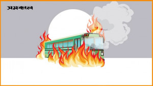 রাজধানীতে ৩ বাসে আগুন, চার ককটেল বিস্ফোরণ