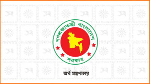 পাচার করা সম্পদ থেকে কর আদায়ে করণীয় নির্ধারণে ৭ সদস্যের কমিটি