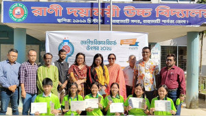 রাঙামাটিতে উৎসবমুখর পরিবেশে সমকাল-বিএফএফ স্কুল বিতর্ক প্রতিযোগিতা অনুষ্ঠিত