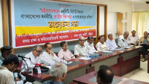 এনসিটি-সিসিটি বিদেশি ইজারায় জাতীয় স্বার্থ ঝুঁকিতে পড়বে