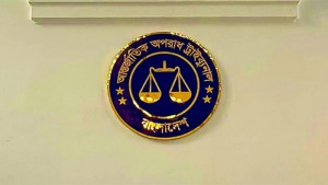 কামরুল-মেননের পরামর্শে শত শত ছেলে-মেয়েদের হত্যা করা হয়েছে: ট্রাইব্যুনালে প্রত্যক্ষদর্শী