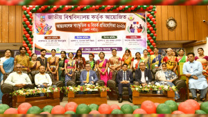 দলাদলি বন্ধ করুন, নইলে শিক্ষকতা ছেড়ে দিন: জাতীয় বিশ্ববিদ্যালয়ের ভিসি