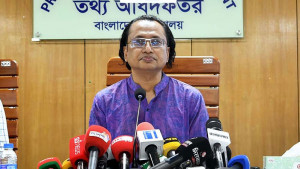 আওয়ামী লীগ রাজনৈতিক দল নয়, একটা ‘মাফিয়া গ্যাং’: জাহেদ উর রহমান