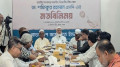 টিভি সাংবাদিকদের সঙ্গে সভায় অহিংস কর্মসূচির প্রতিশ্রুতি জামায়াতের
