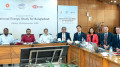 টেকসই জ্বালানি ব্যবস্থার পথ খুঁজতে জাতীয় সমীক্ষা