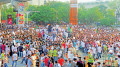 নোয়াখালীকে বিভাগ ঘোষণার দাবিতে শাহবাগ অবরোধ