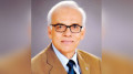 অপ্রয়োজনীয় কলেজ একীভূত  করতে হবে