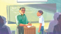 বইয়ের পাতার বাইরে জীবনের পাঠ