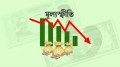আগস্টে আরও কিছুটা  কমেছে মূল্যস্ফীতি
