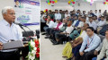 মানসম্পন্ন ফিজিওথেরাপিস্ট তৈরির আহ্বান