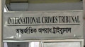 দুজনকে ক্রসফায়ার দেওয়ায় তৎকালীন এসপিকে ভর্ৎসনা করি